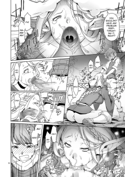 Page 9 of Marchil Meshi