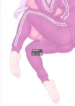 Page 19 of Futanari Yukari-san wa Zenshin Binkan