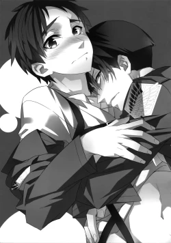 Page 2 of Yakimochi Heichou