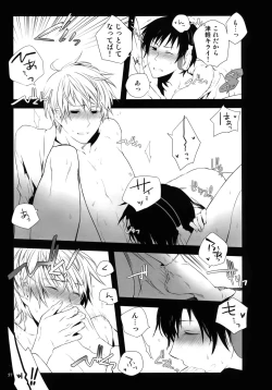 Page 60 of RECORD #01