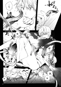 Page 34 of RECORD #02