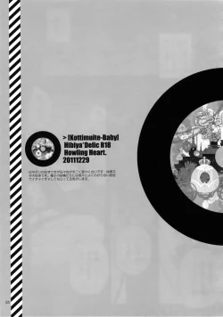 Page 58 of RECORD #02