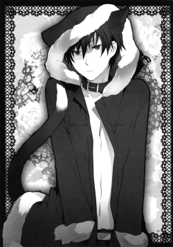 Page 92 of RECORD #02