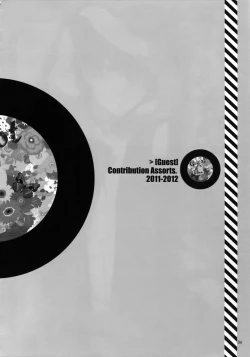 Page 93 of RECORD #02