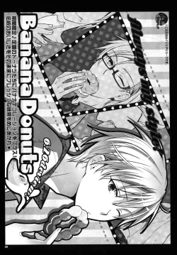 Page 112 of Jukebox #01