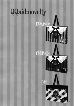 Page 123 of Jukebox #01