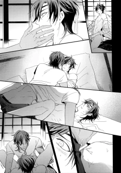 Page 202 of Kuri Mitsu Sairokushuu "Tomoshibi Tsuzuri"