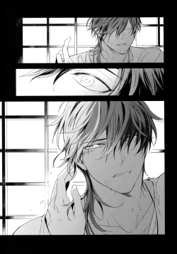 Page 204 of Kuri Mitsu Sairokushuu "Tomoshibi Tsuzuri"