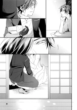 Page 212 of Kuri Mitsu Sairokushuu "Tomoshibi Tsuzuri"