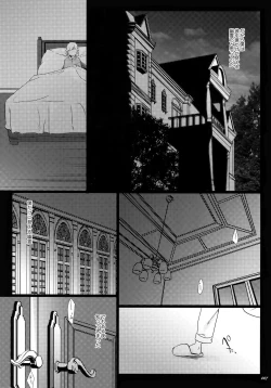 Page 6 of Yogosareta Mofuku