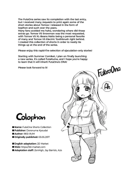 Page 2 of FutaOna Tanpenshuu | A Certain Futanari Girl's Masturbation Diary Shorts Collection