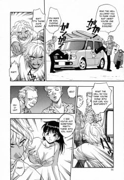 Page 15 of Ranman Shifuku No Itadaki | In Full Bloom