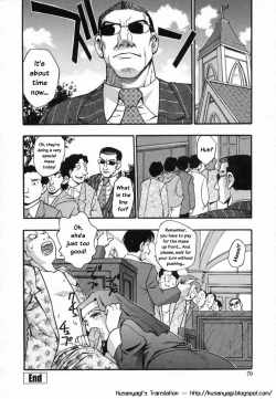 Page 73 of Ranman Shifuku No Itadaki | In Full Bloom