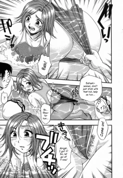 Page 79 of Ranman Shifuku No Itadaki | In Full Bloom