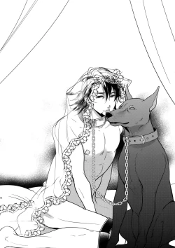 Page 123 of Ai no Kemono Sairoku-shuu