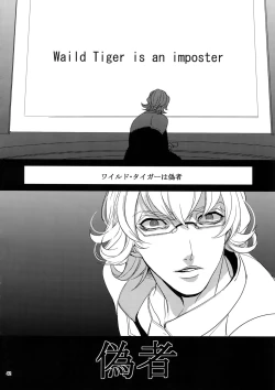 Page 41 of Ai no Kemono Sairoku-shuu