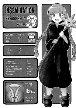 Page 1 of Tane Chirakashi BT Bon 3