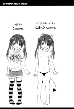 Page 17 of Loli Succubus no Oshokuji Time | Loli Succubus' Mealtime