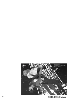 Page 159 of BOROZS Usagi Tora Sairoku