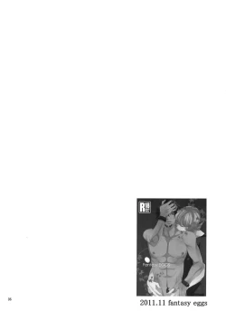 Page 95 of BOROZS Usagi Tora Sairoku