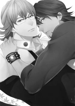 Page 4 of BOROZS Usagi Tora Sairoku 2