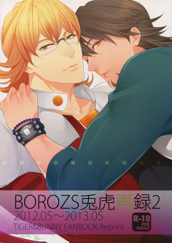 Download BOROZS Usagi Tora Sairoku 2
