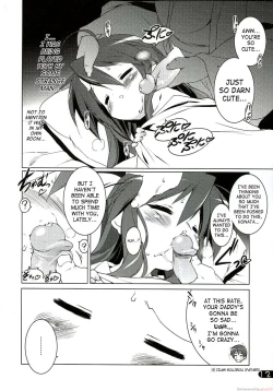 Page 11 of Cream Cornet Shoukougun