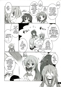 Page 15 of Cream Cornet Shoukougun