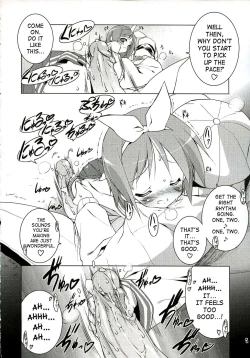 Page 7 of Cream Cornet Shoukougun