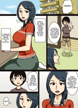 Page 2 of Musuko no Musuko ga Dekai | My Son's Dick is Big