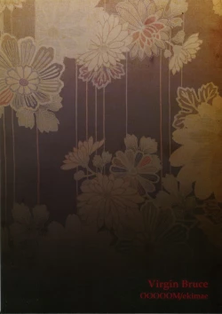 Page 30 of Virgin Blues