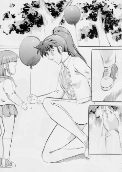 Page 4 of Ai & Mai B.K