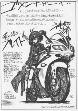 Page 100 of Bitoushi-tachi no Injoku