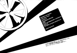 Page 27 of CANDY SHUFFLE