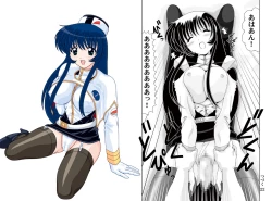 Page 133 of Shikoshiko DL