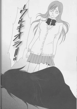 Page 34 of Love doll ha kyokusa