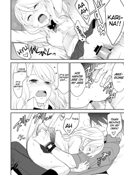 Page 19 of Sukinandatteba | I love you