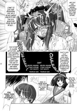 Page 19 of Asahina Mikuru no Tameiki | The Sigh of Mikuru Asahina
