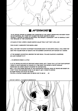 Page 24 of Asahina Mikuru no Tameiki | The Sigh of Mikuru Asahina