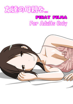 Download さぁこれから Episode: 1