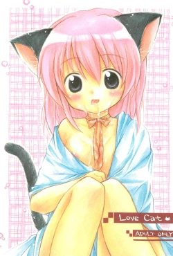 Page 1 of Love Cat
