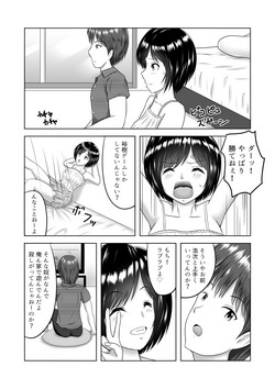 Download Osananajimi ni Netorareru Ohanashi