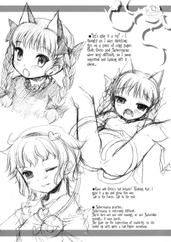 Page 22 of Kawaii Pet no Shitsukekata | Pet Care Manual