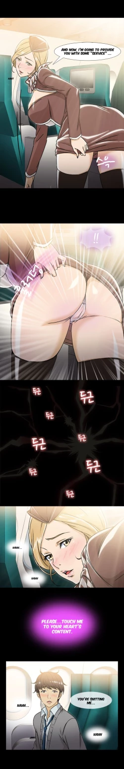 Page 104 of Seductive Uniform Ch. 1-21