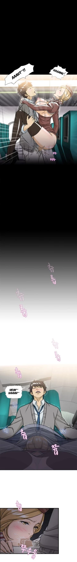 Page 119 of Seductive Uniform Ch. 1-21