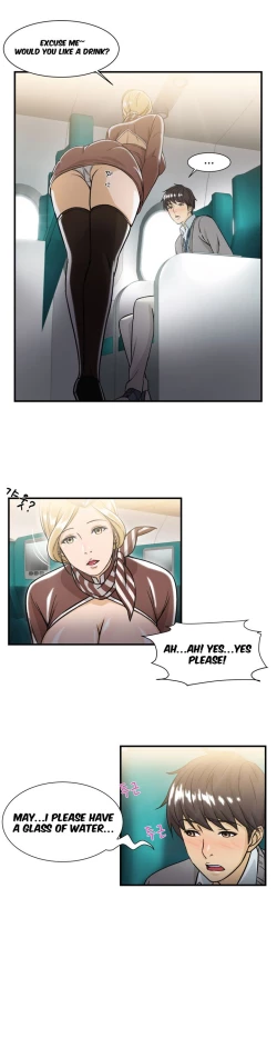Page 127 of Seductive Uniform Ch. 1-21