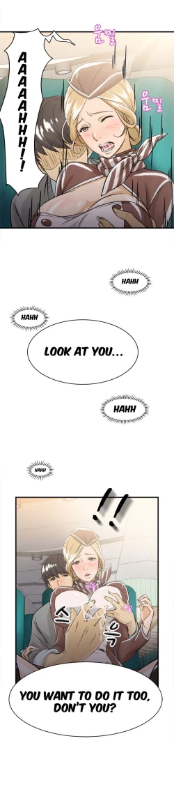 Page 139 of Seductive Uniform Ch. 1-21