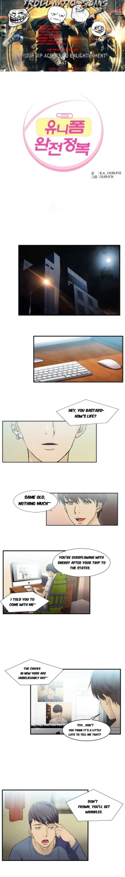 Page 169 of Seductive Uniform Ch. 1-21