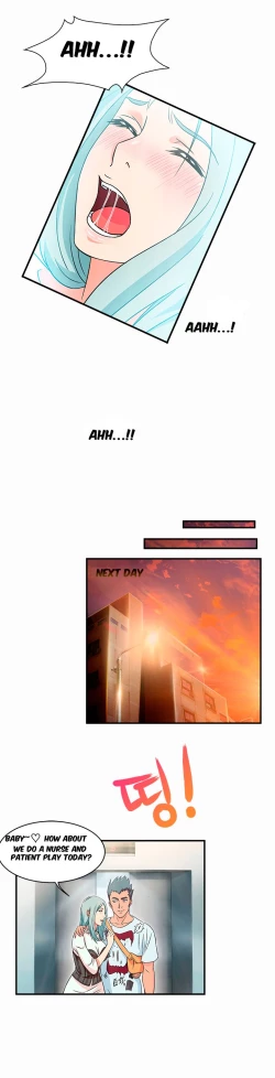 Page 16 of Seductive Uniform Ch. 1-21