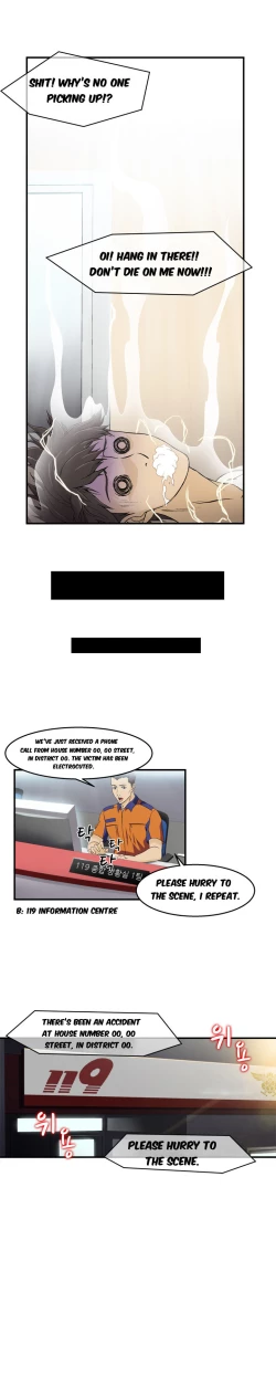 Page 176 of Seductive Uniform Ch. 1-21